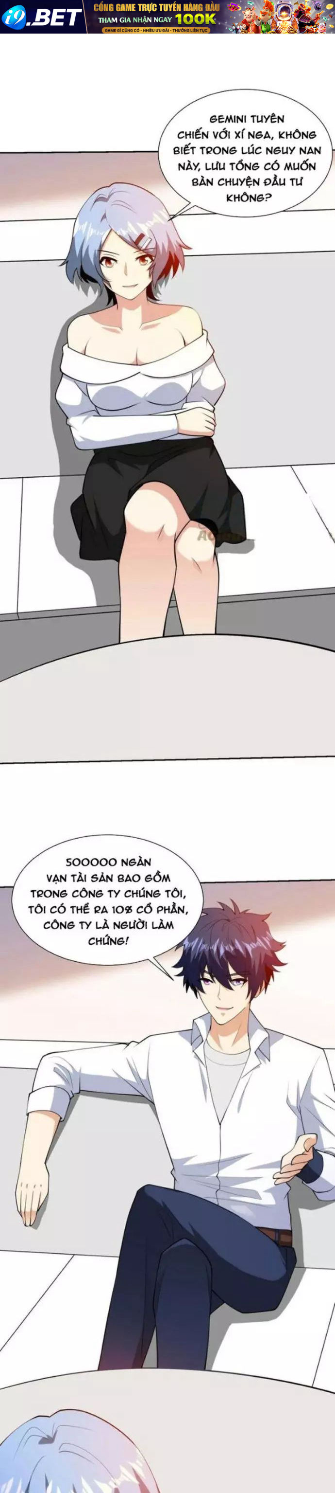 Mắt Thần Huyền Thoại Chapter 114 - Trang 3