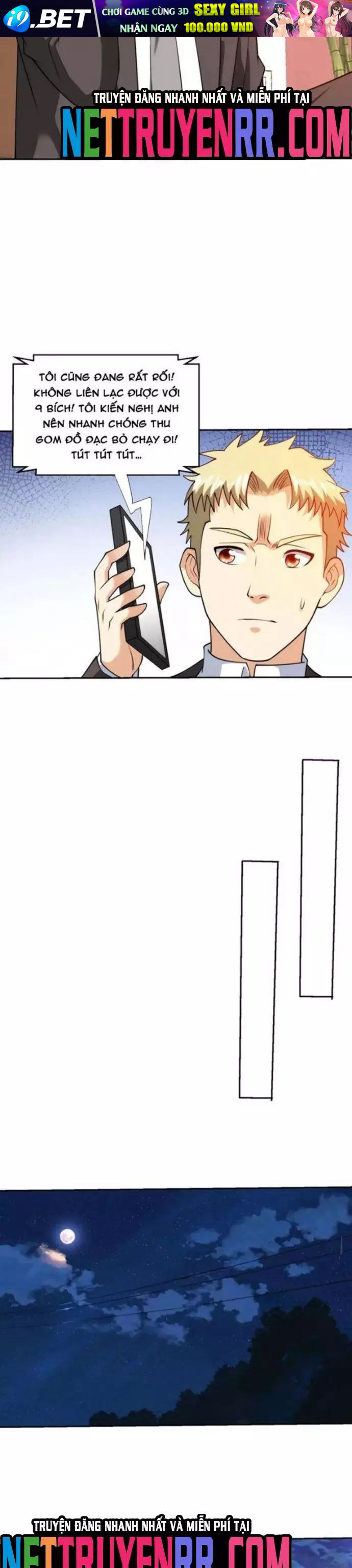 Mắt Thần Huyền Thoại Chapter 126 - Trang 3