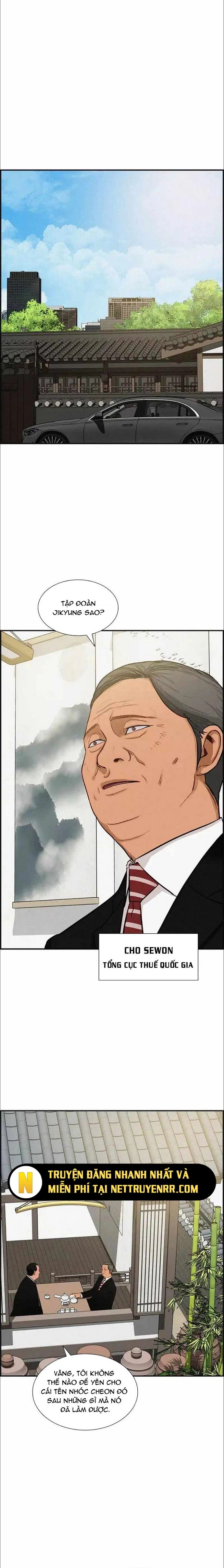 Chúa Tể Đồng Tiền - Chapter 180 - Page 17