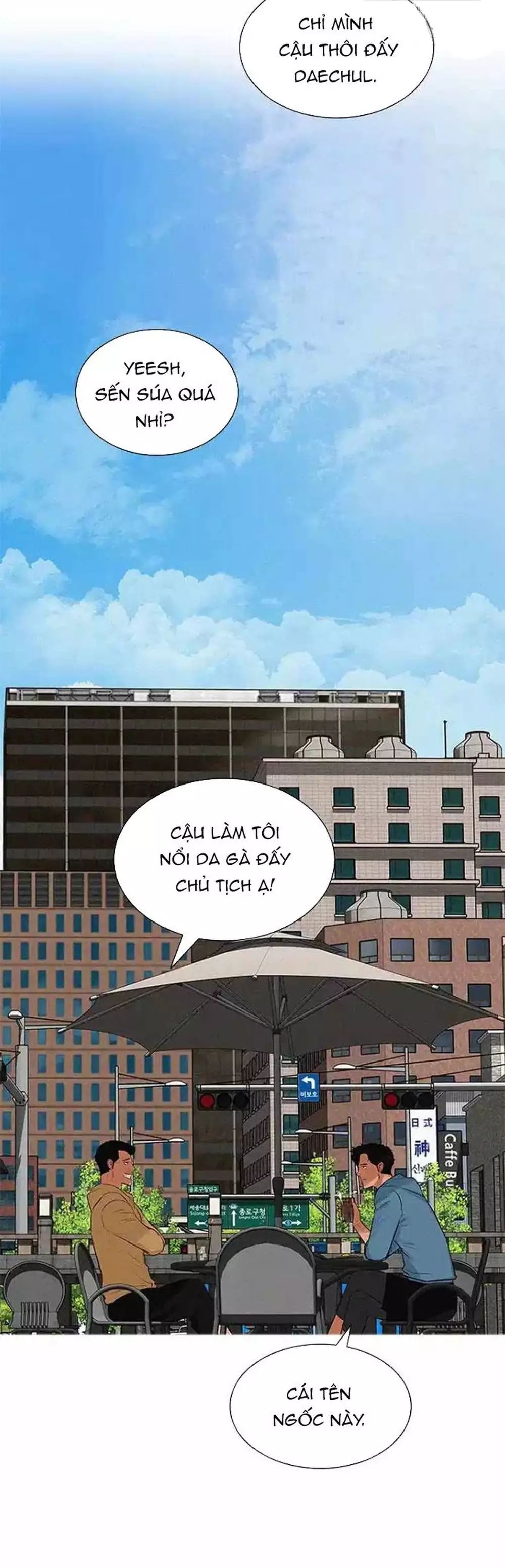 Chúa Tể Đồng Tiền - Chapter 181 - Page 18