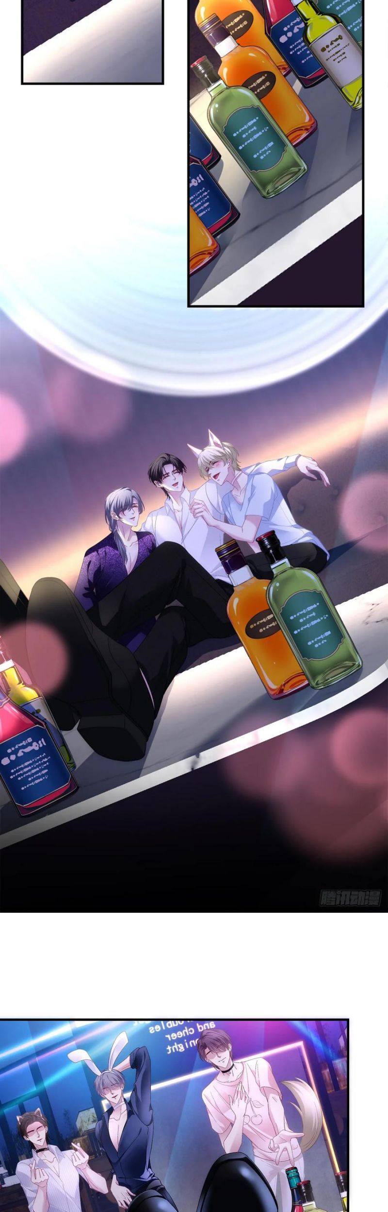 Hắc Hóa Đại Lão Thuần Dưỡng Chỉ Nam - Chapter 184 - Page 13