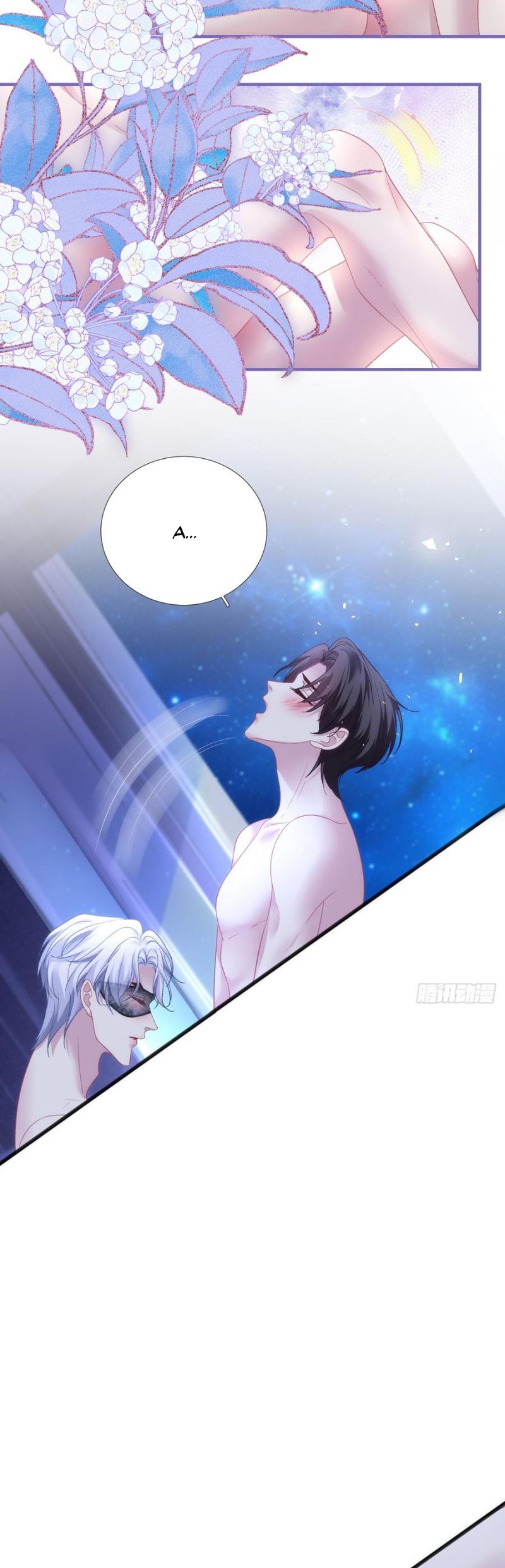 Hắc Hóa Đại Lão Thuần Dưỡng Chỉ Nam - Chapter 185 - Page 7