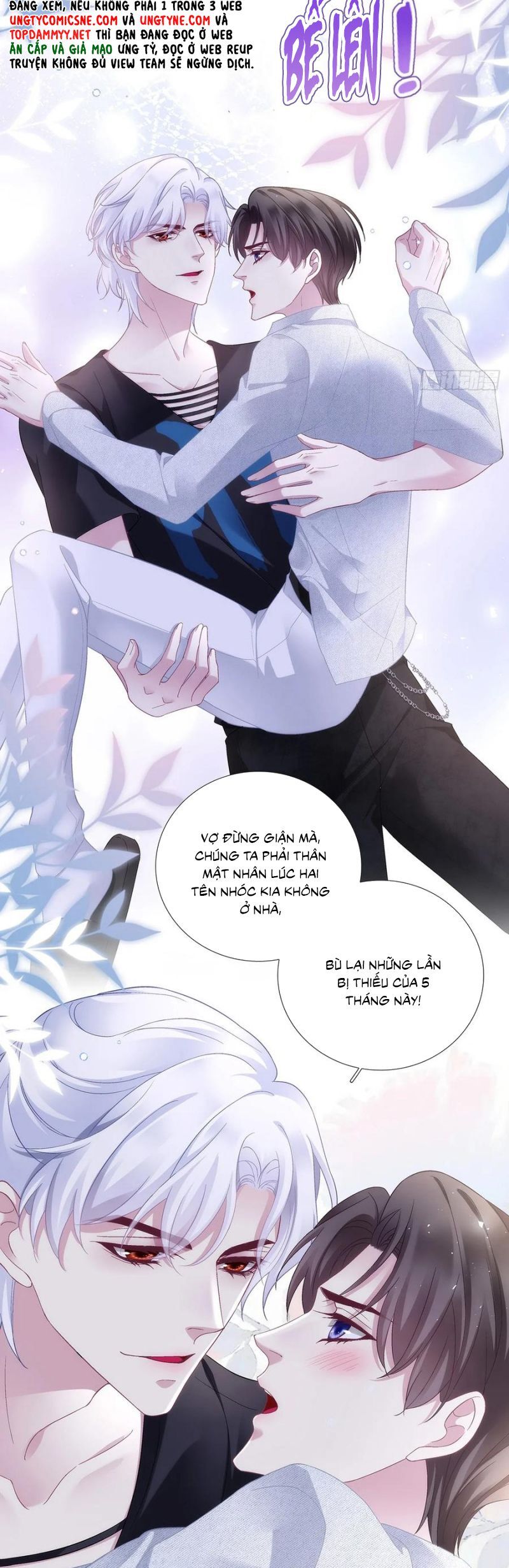 Hắc Hóa Đại Lão Thuần Dưỡng Chỉ Nam - Chapter 187 - Page 7