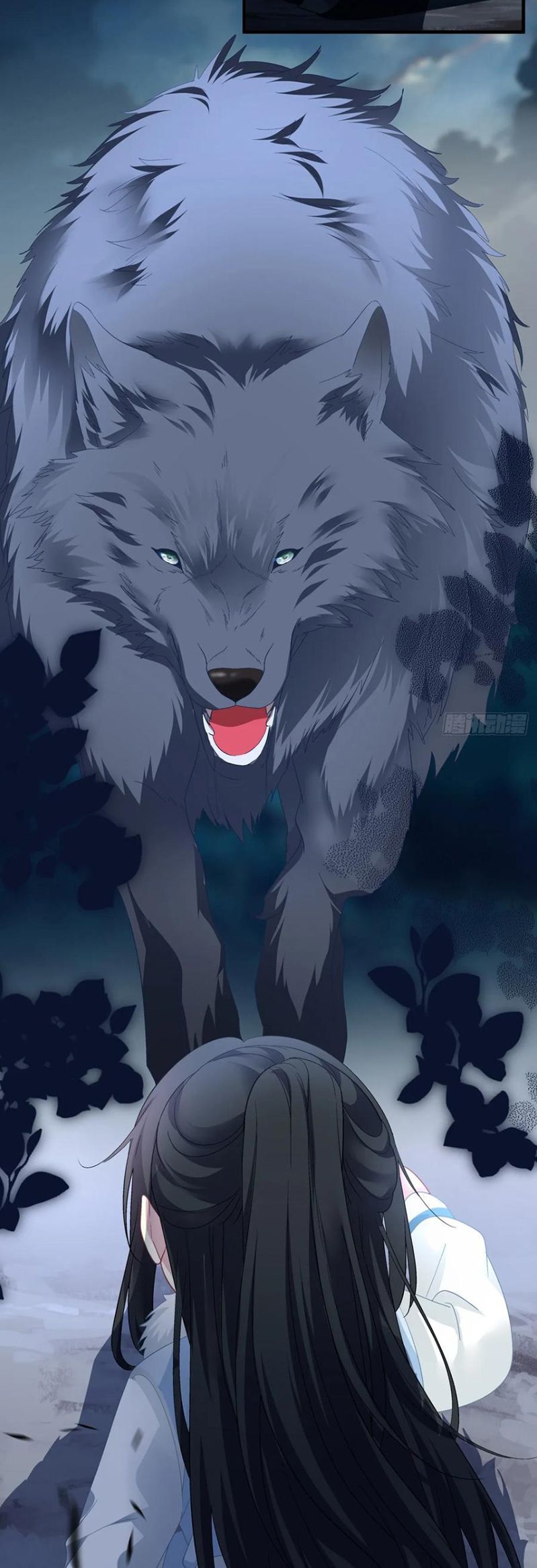 Hắc Hóa Đại Lão Thuần Dưỡng Chỉ Nam - Chapter 188 - Page 4