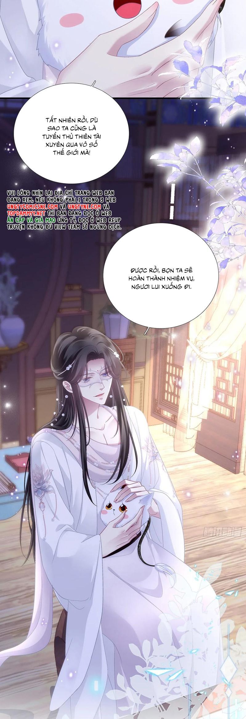 Hắc Hóa Đại Lão Thuần Dưỡng Chỉ Nam - Chapter 189 - Page 7