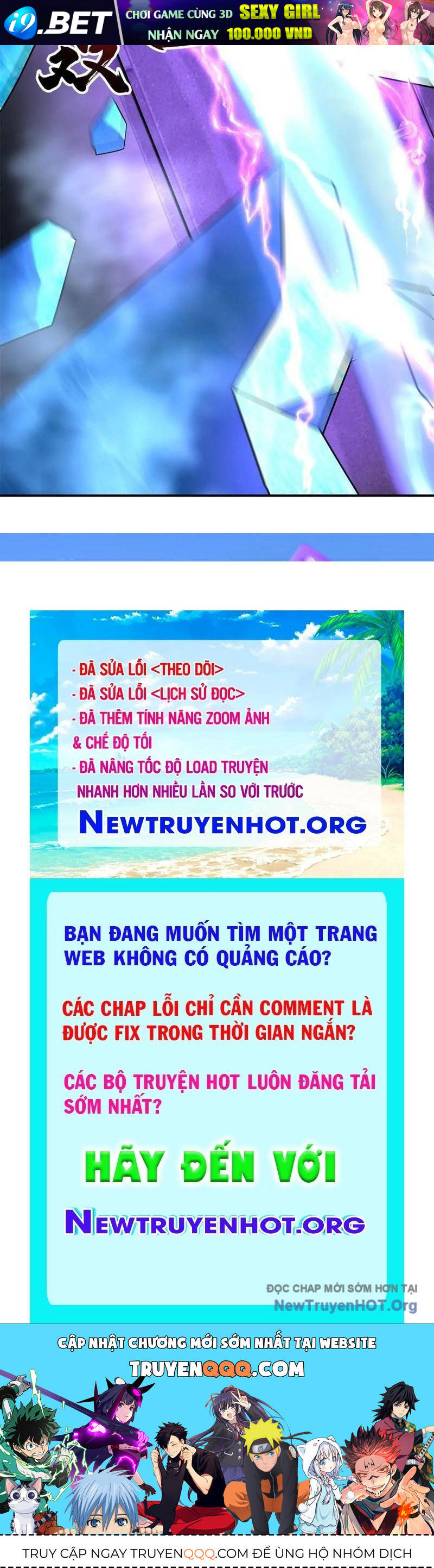 Ta Thăng Cấp Cho Người Khác Tại Tận Thế - Chapter 45 - Page 124