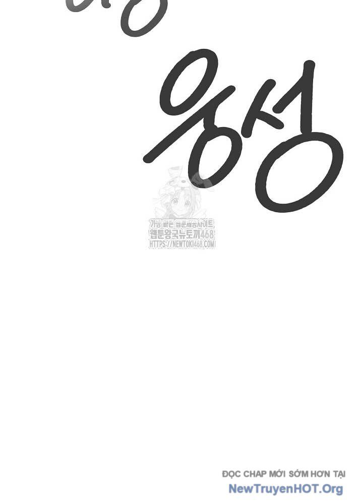 Sống Như Một Diễn Viên - Chapter 130 - Page 61