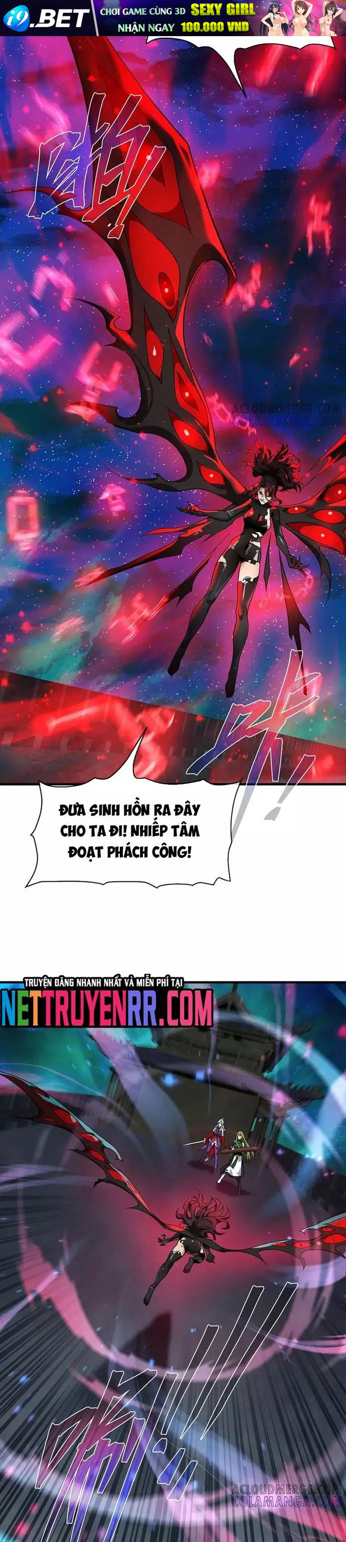 Đại ái Ma Tôn, nữ đồ đệ đều muốn giết ta - Chapter 80 - Page 23