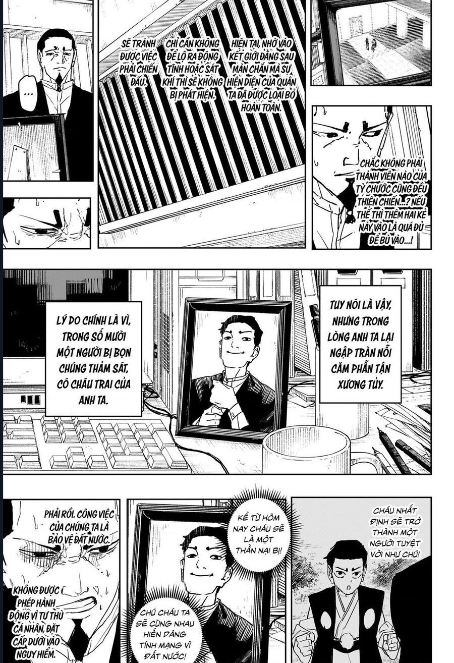 Kagurabachi - Chapter 79 - Page 10