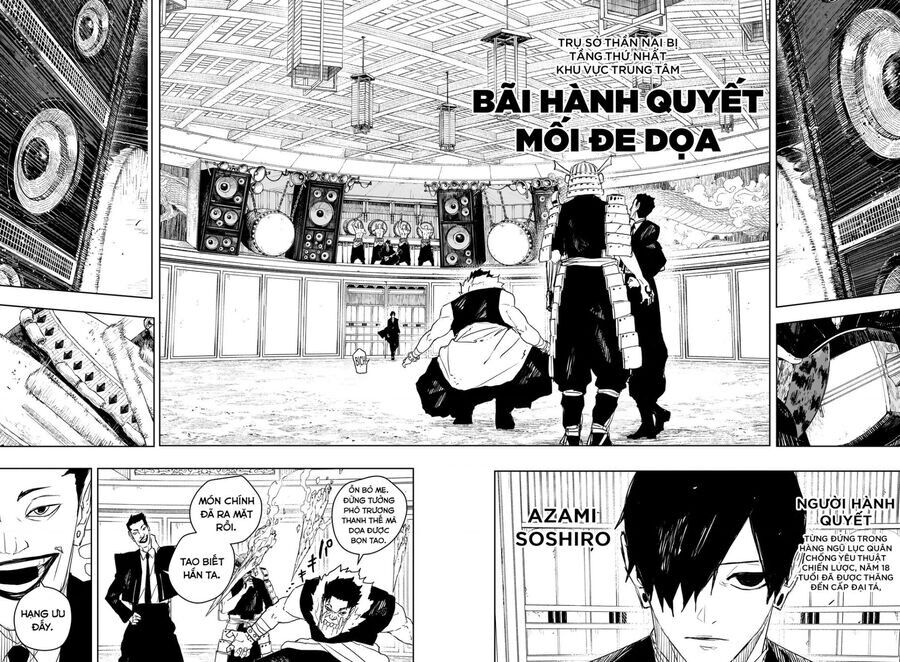 Kagurabachi - Chapter 79 - Page 13