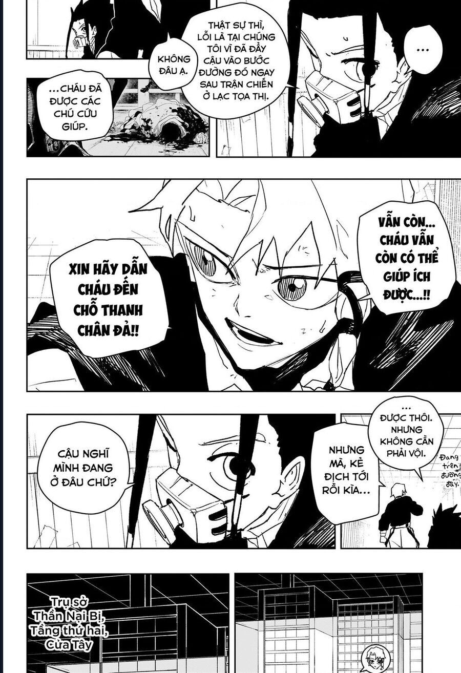 Kagurabachi - Chapter 79 - Page 5