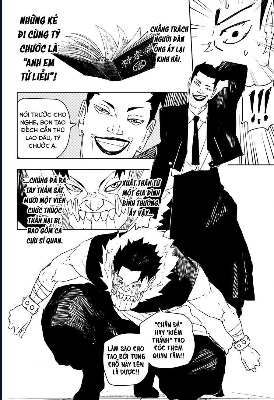 Kagurabachi - Chapter 79 - Page 9