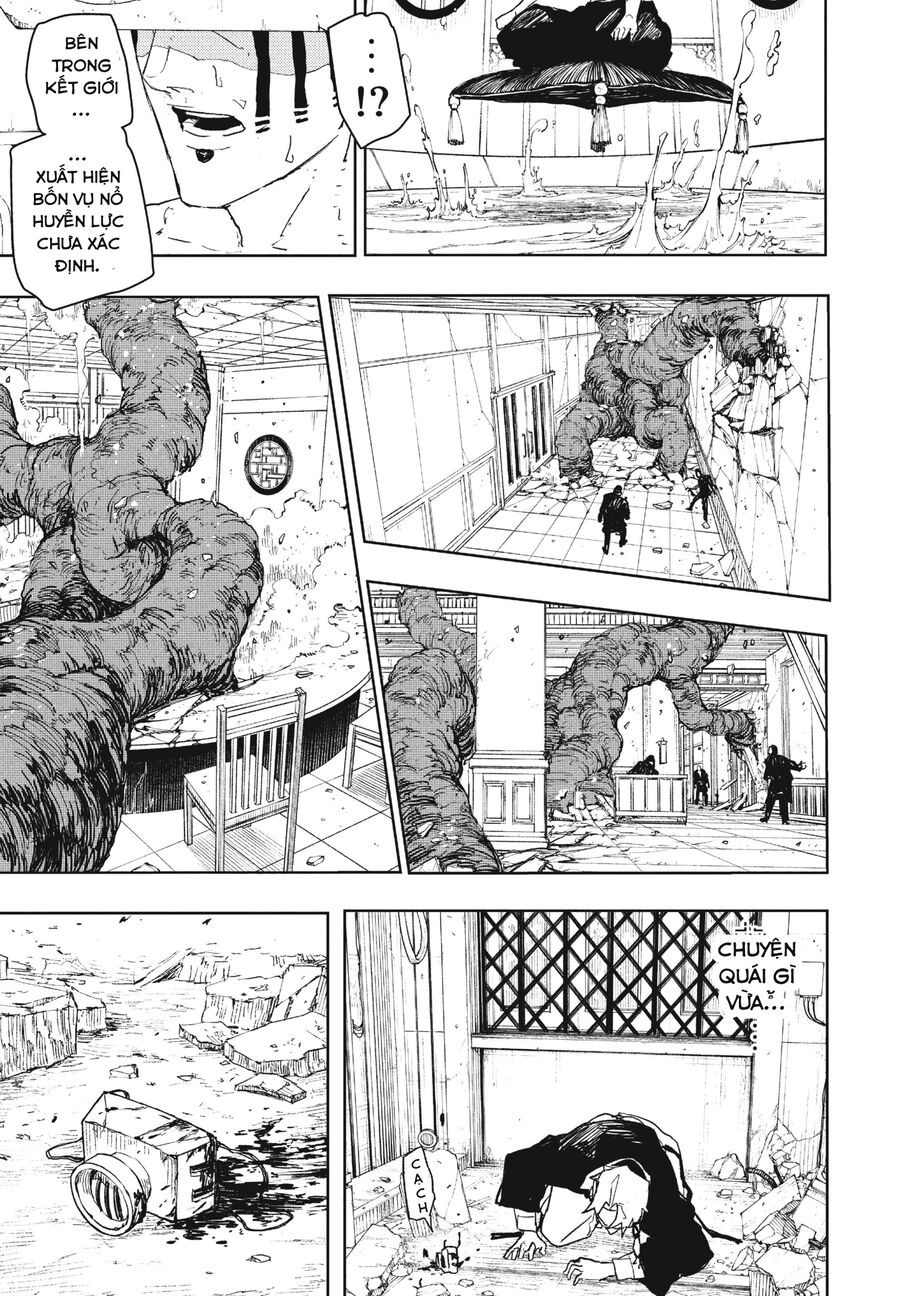 Kagurabachi - Chapter 80 - Page 10