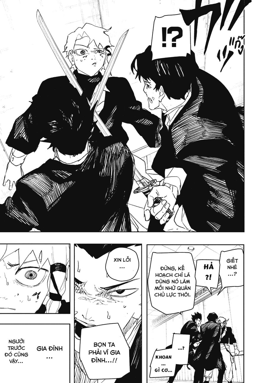 Kagurabachi - Chapter 80 - Page 12