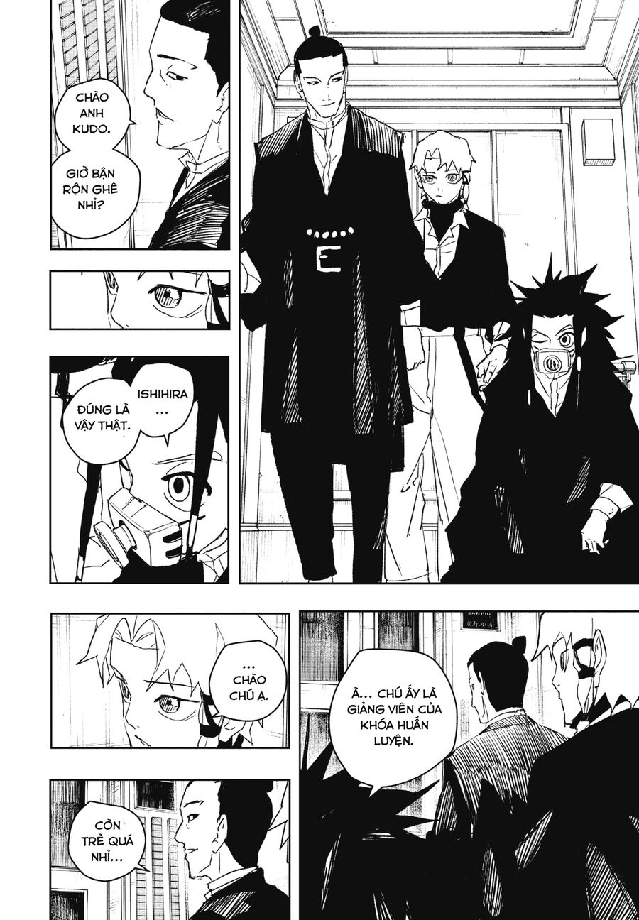 Kagurabachi - Chapter 80 - Page 5