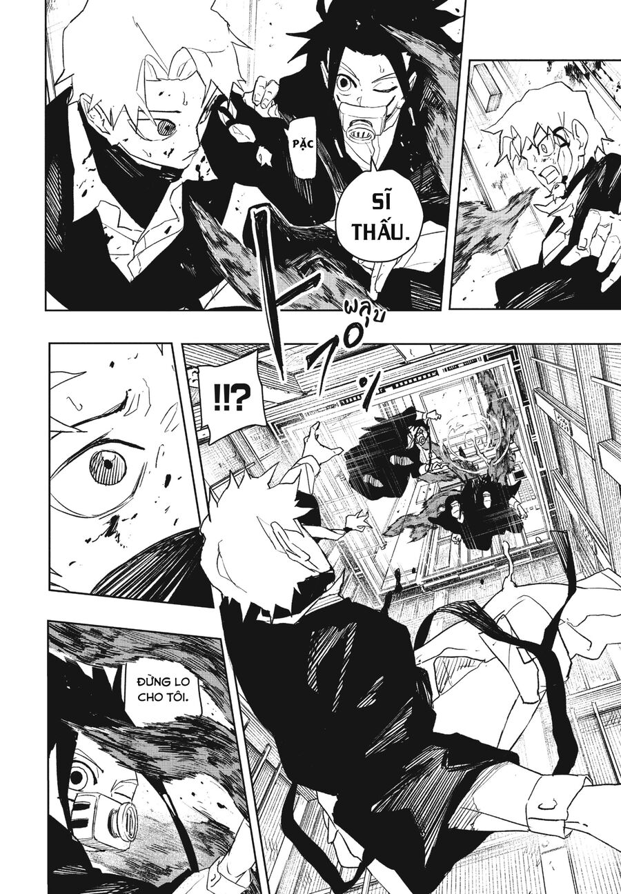 Kagurabachi - Chapter 80 - Page 9