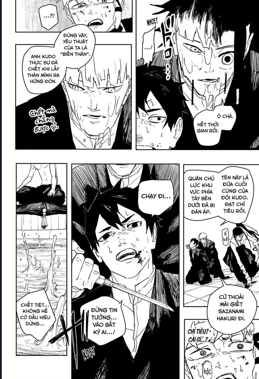 Kagurabachi - Chapter 81 - Page 12