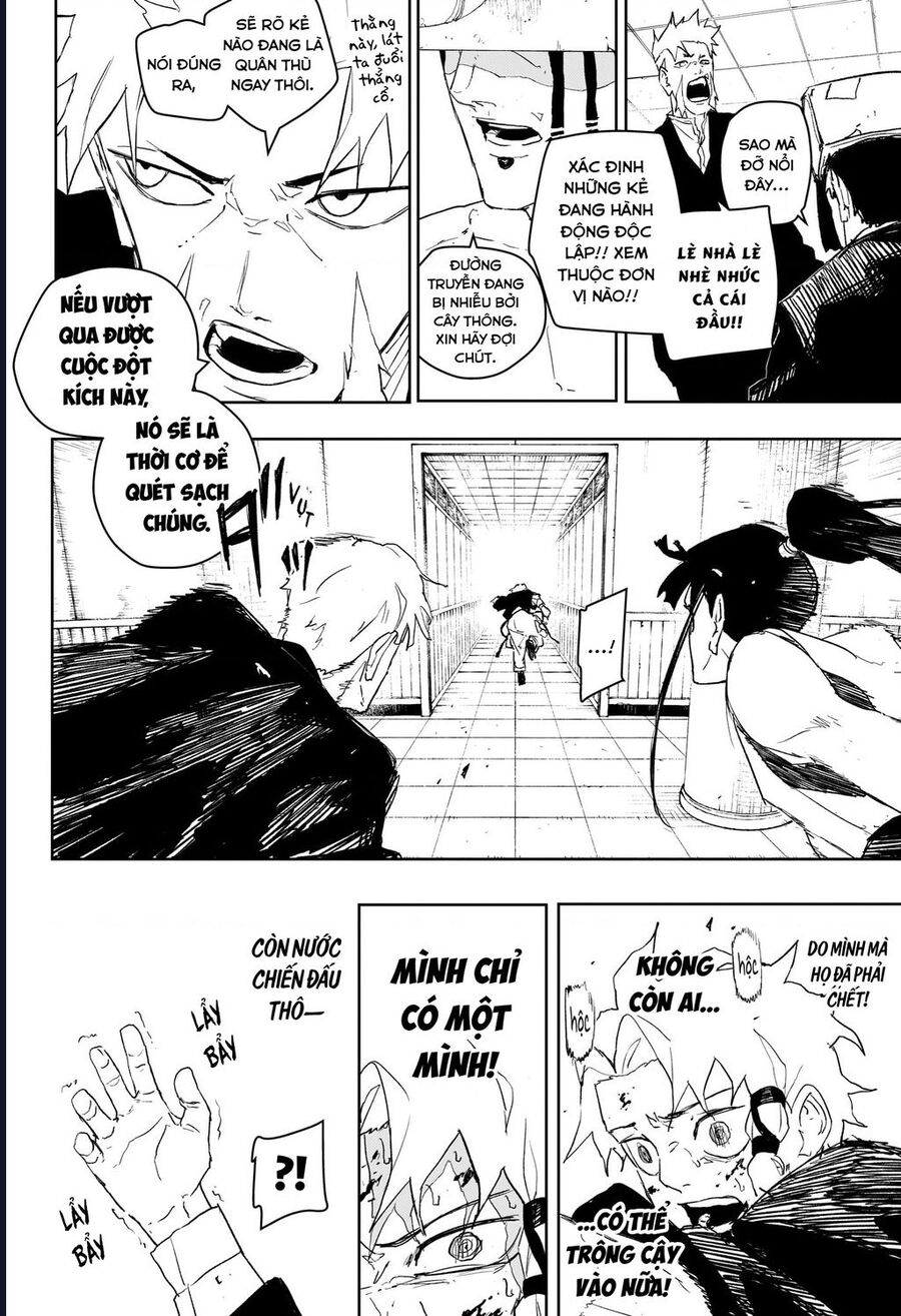 Kagurabachi - Chapter 81 - Page 14