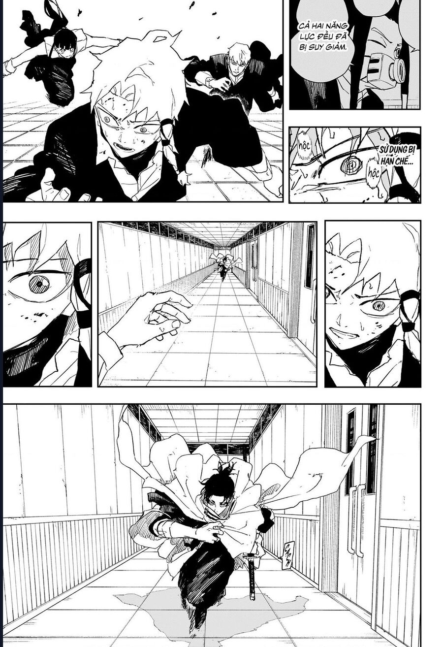 Kagurabachi - Chapter 81 - Page 15