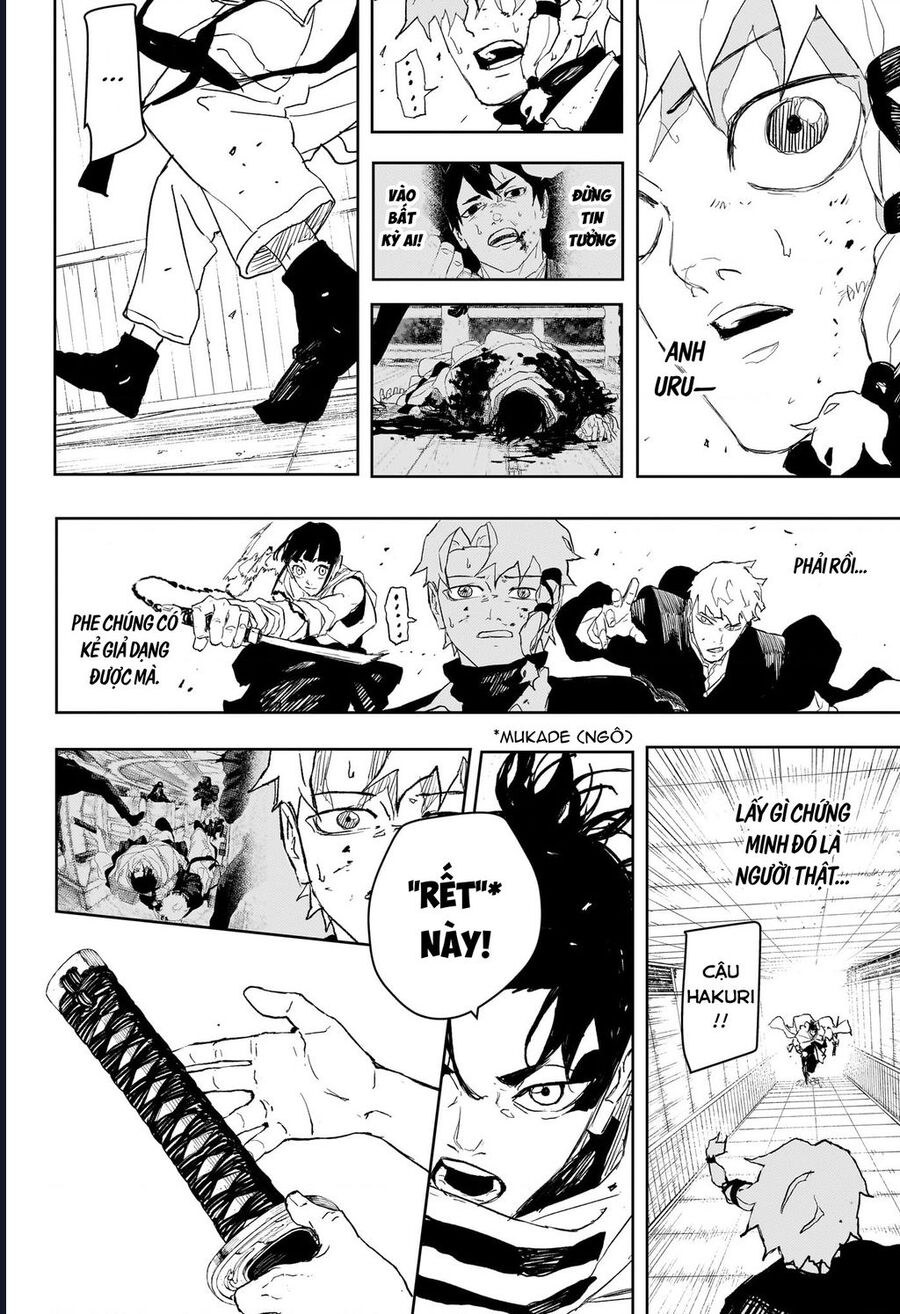 Kagurabachi - Chapter 81 - Page 16