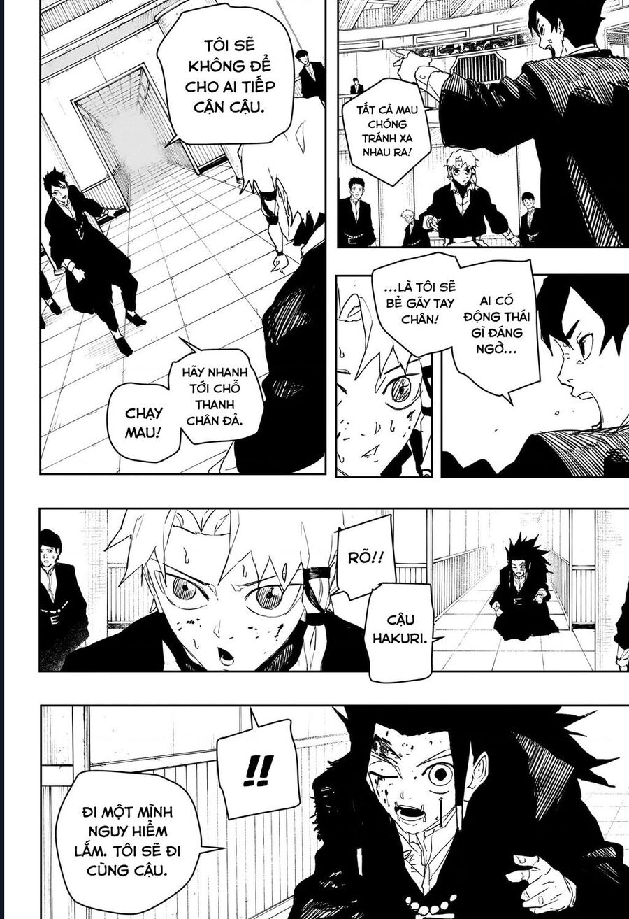 Kagurabachi - Chapter 81 - Page 6