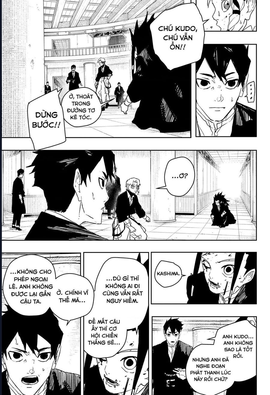 Kagurabachi - Chapter 81 - Page 7