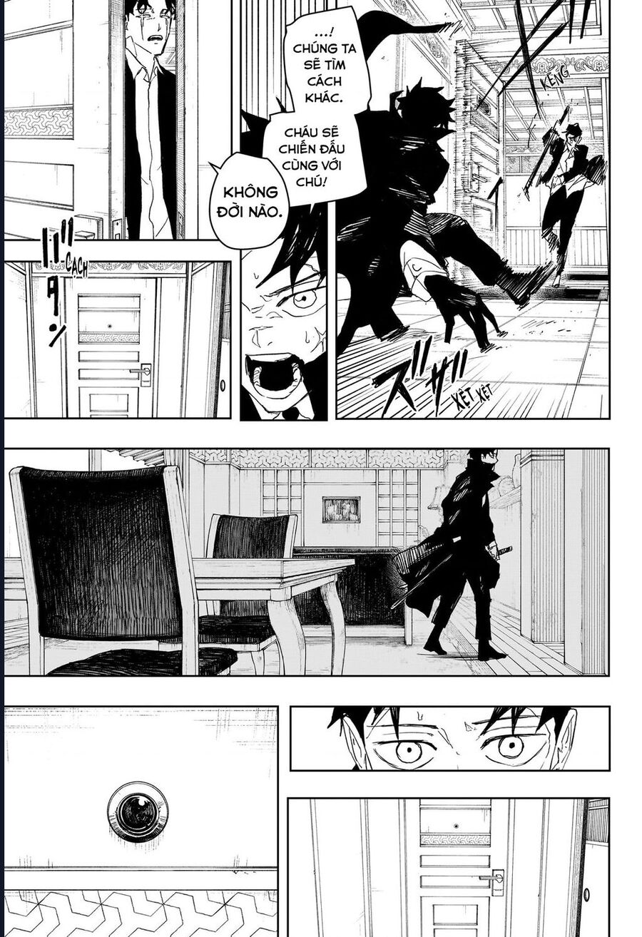 Kagurabachi - Chapter 82 - Page 13