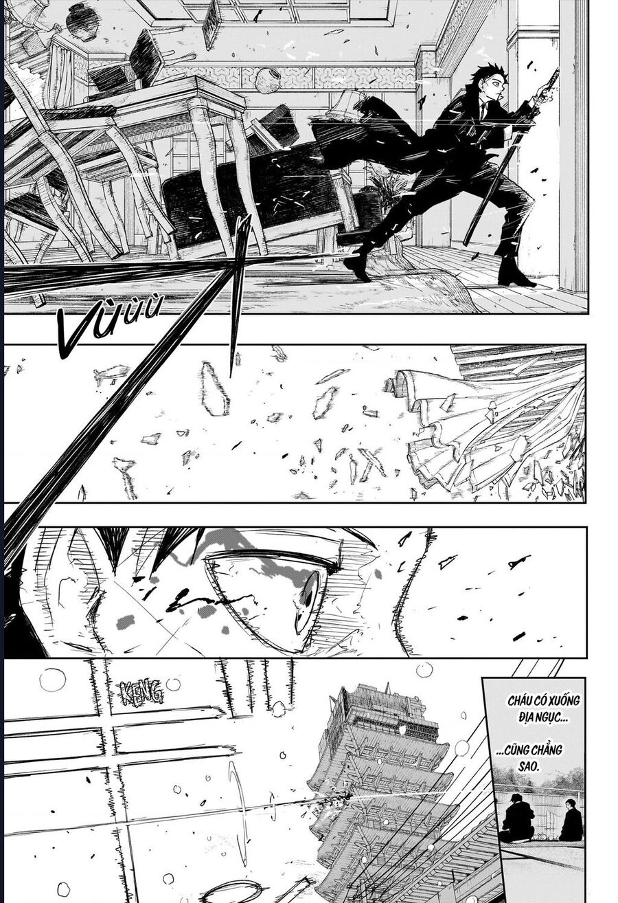 Kagurabachi - Chapter 82 - Page 17