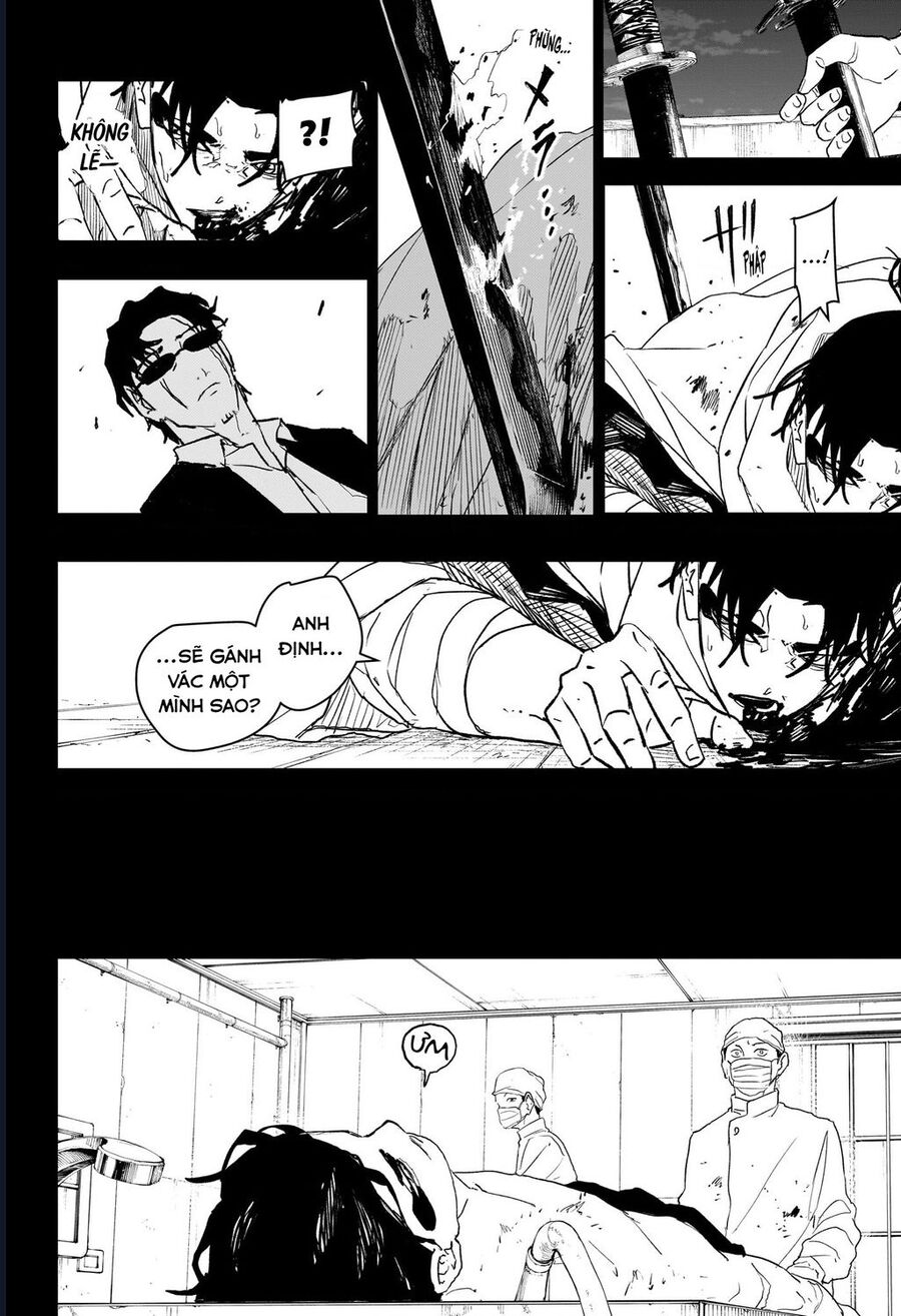 Kagurabachi - Chapter 82 - Page 6