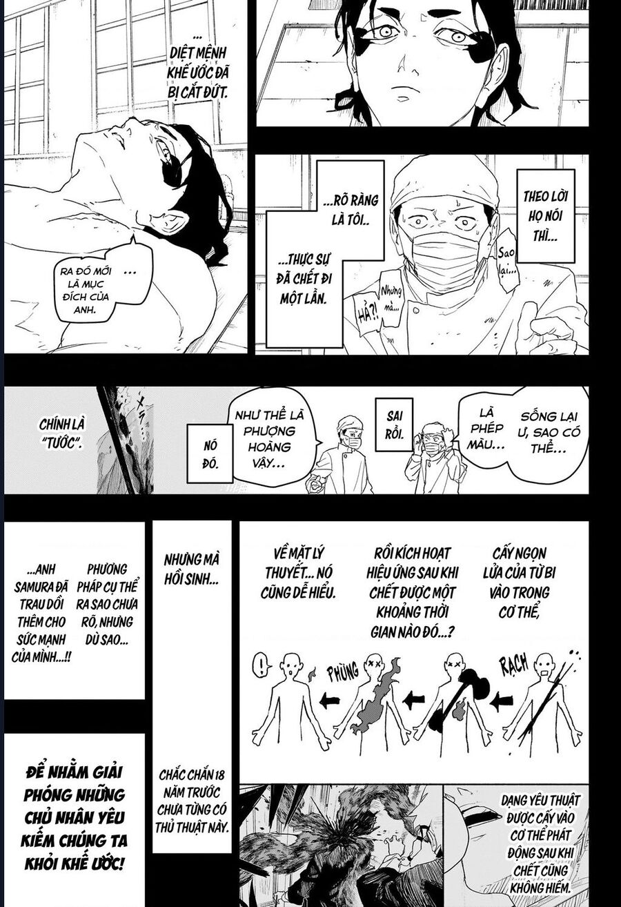 Kagurabachi - Chapter 82 - Page 7