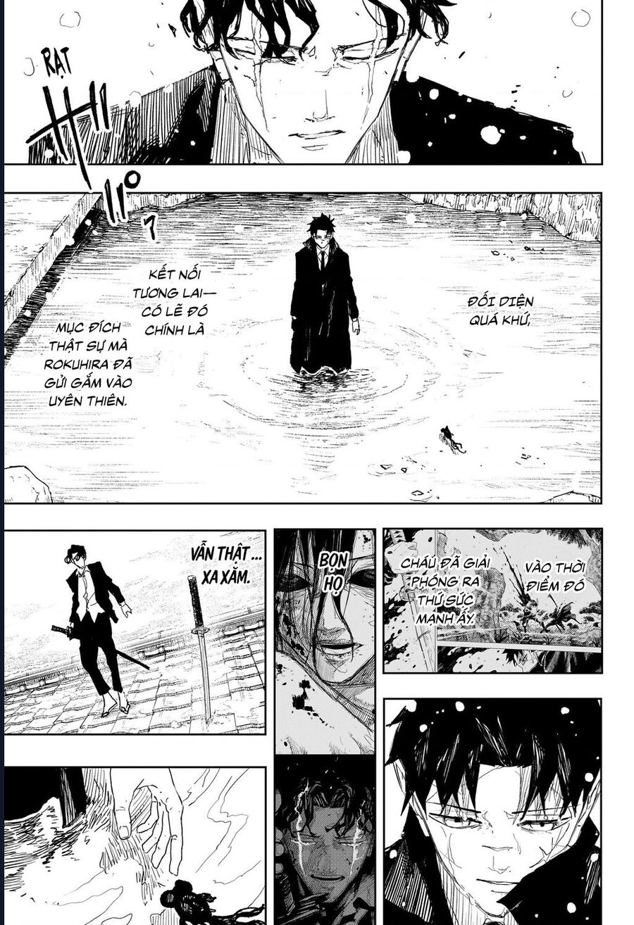 Kagurabachi - Chapter 83 - Page 15