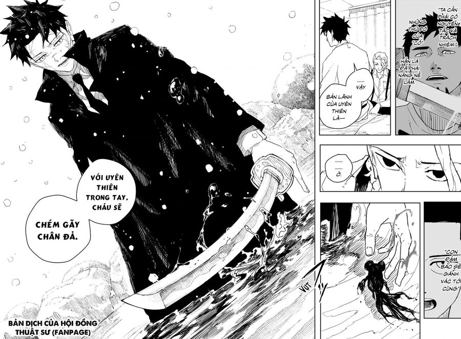 Kagurabachi - Chapter 83 - Page 16