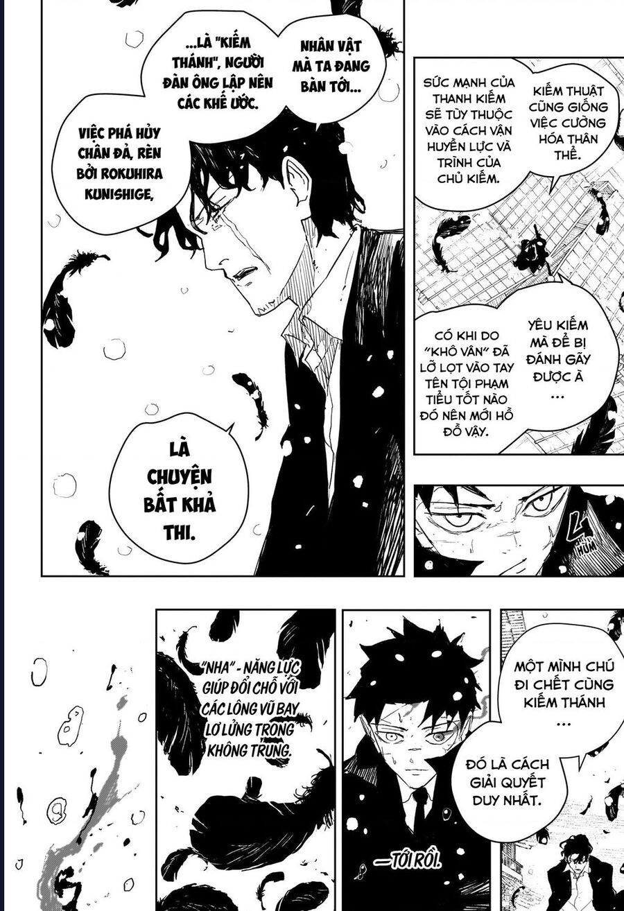 Kagurabachi - Chapter 83 - Page 6