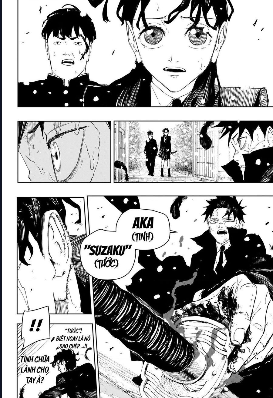 Kagurabachi - Chapter 84 - Page 12