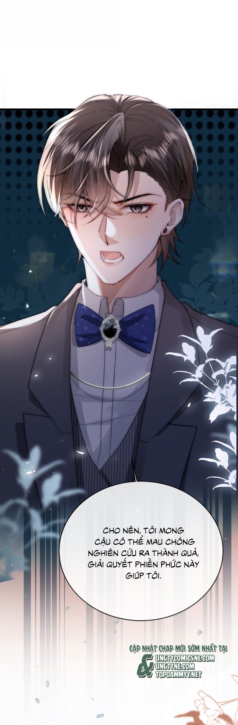 Kế Hoạch Tự Dưỡng Cuồng Khuyển - Chapter 67 - Page 15