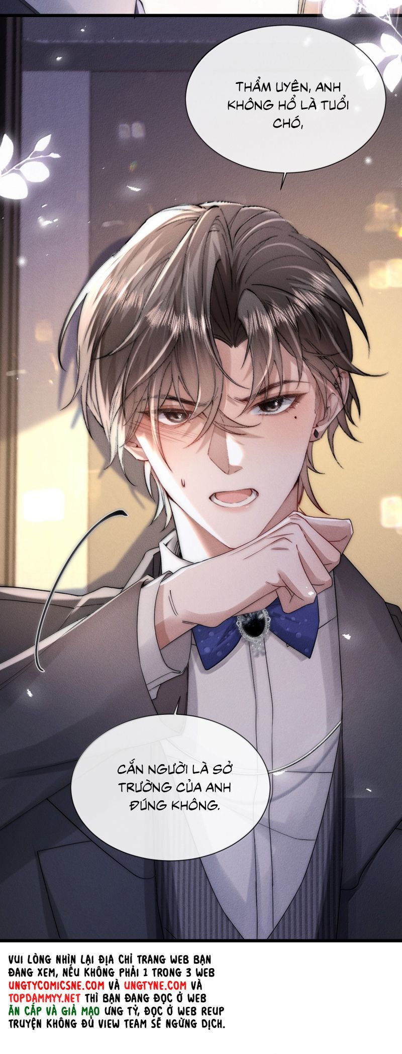 Kế Hoạch Tự Dưỡng Cuồng Khuyển - Chapter 67 - Page 26