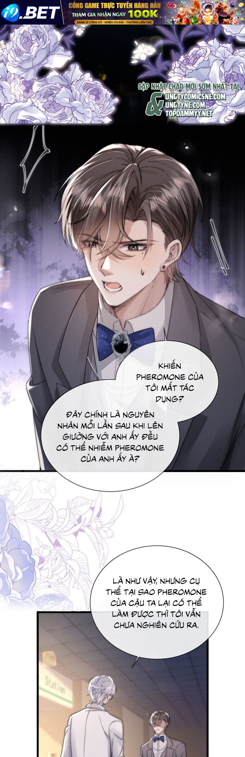 Kế Hoạch Tự Dưỡng Cuồng Khuyển - Chapter 67 - Page 6