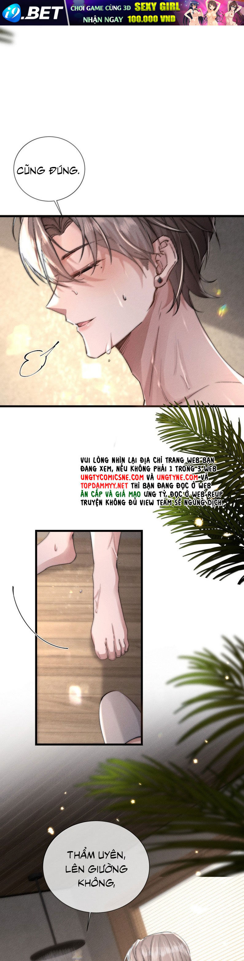 Kế Hoạch Tự Dưỡng Cuồng Khuyển - Chapter 68 - Page 22