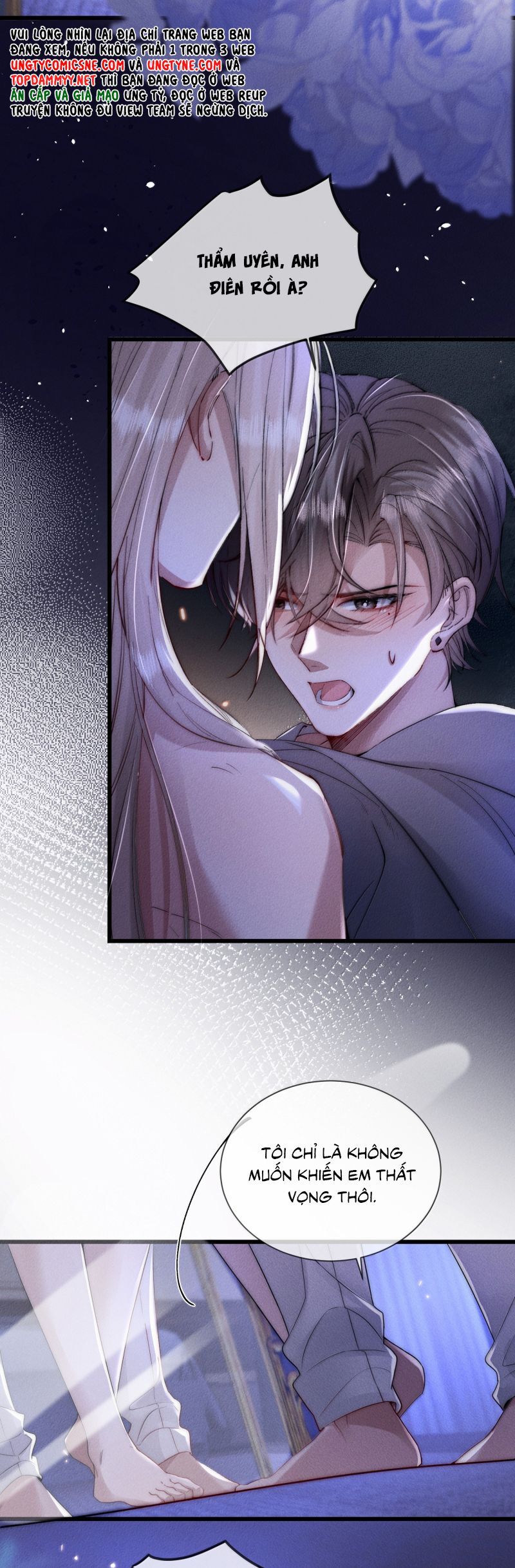 Kế Hoạch Tự Dưỡng Cuồng Khuyển - Chapter 69 - Page 14