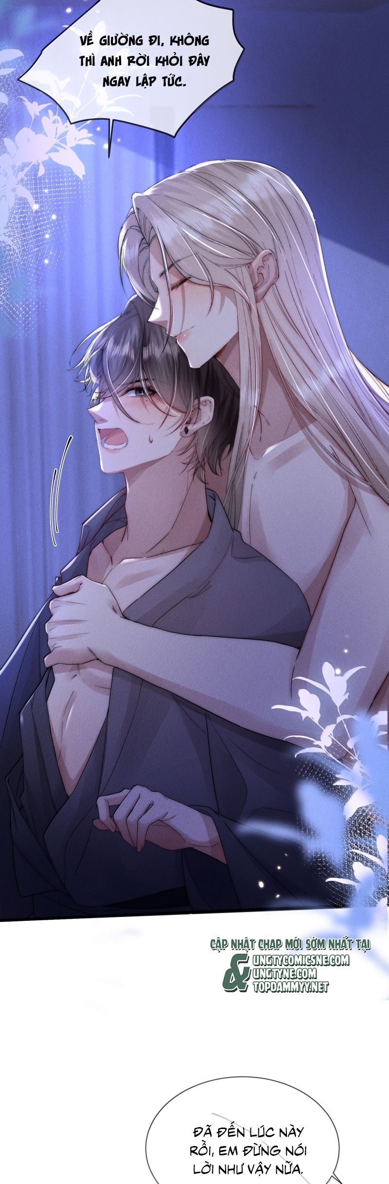 Kế Hoạch Tự Dưỡng Cuồng Khuyển - Chapter 69 - Page 15