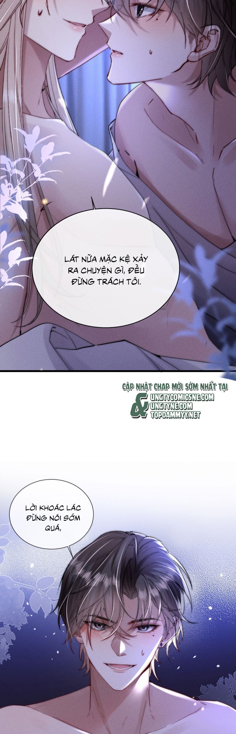 Kế Hoạch Tự Dưỡng Cuồng Khuyển - Chapter 69 - Page 9