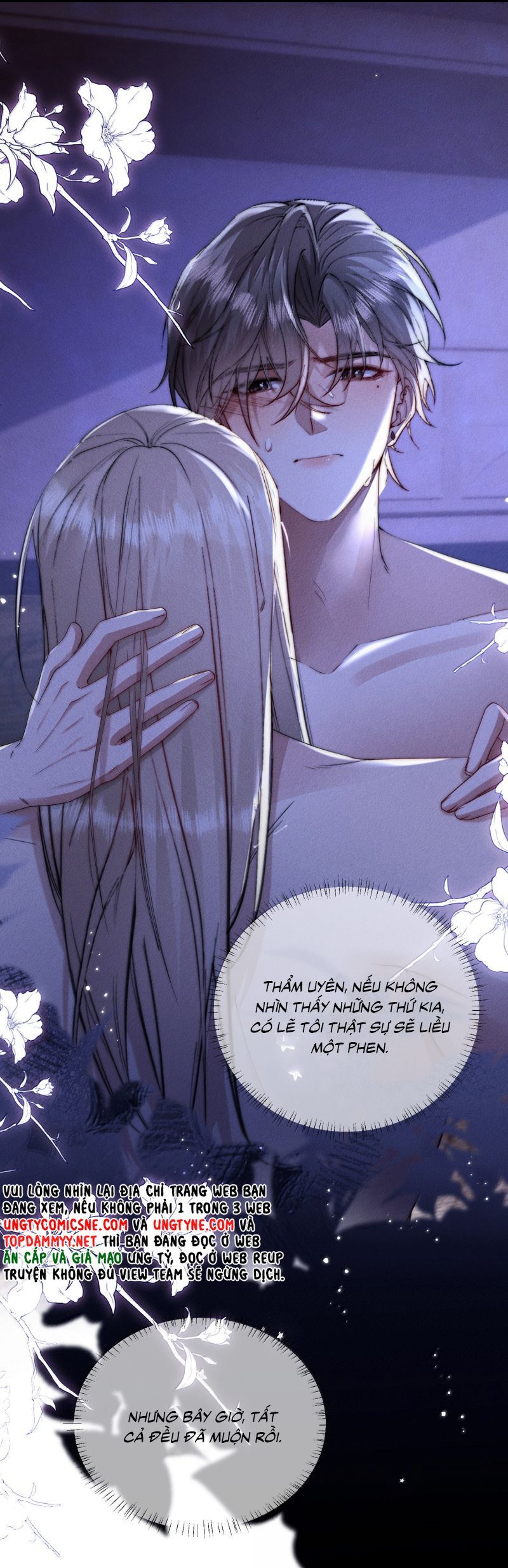 Kế Hoạch Tự Dưỡng Cuồng Khuyển - Chapter 70 - Page 25