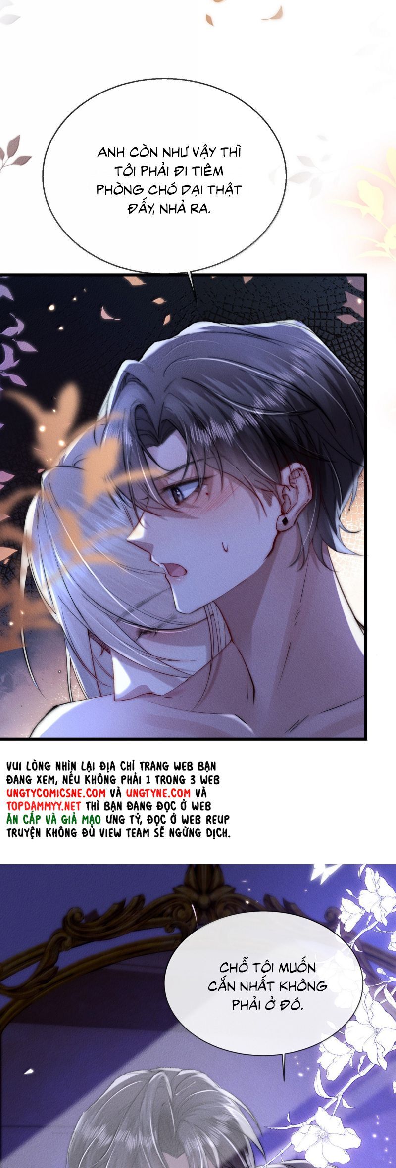 Kế Hoạch Tự Dưỡng Cuồng Khuyển - Chapter 70 - Page 7