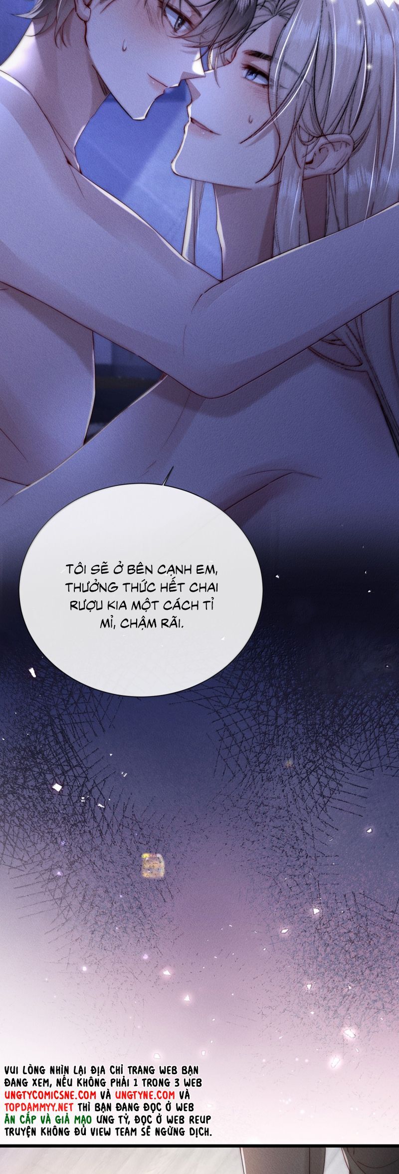 Kế Hoạch Tự Dưỡng Cuồng Khuyển - Chapter 71 - Page 11