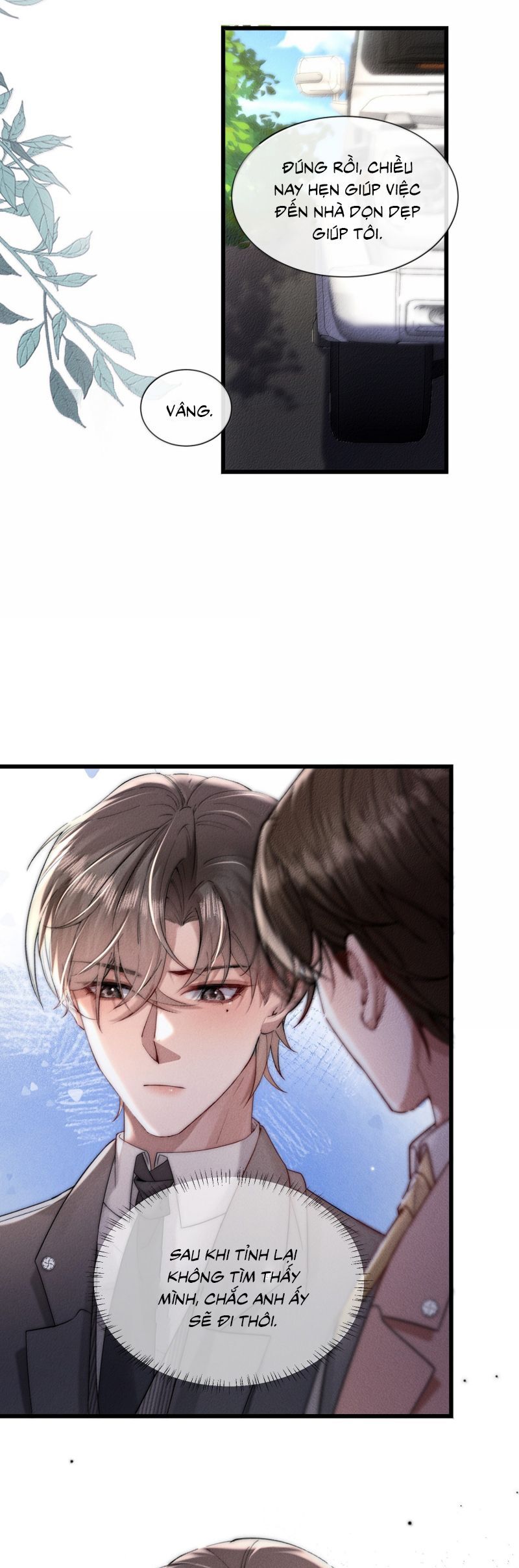 Kế Hoạch Tự Dưỡng Cuồng Khuyển - Chapter 71 - Page 15