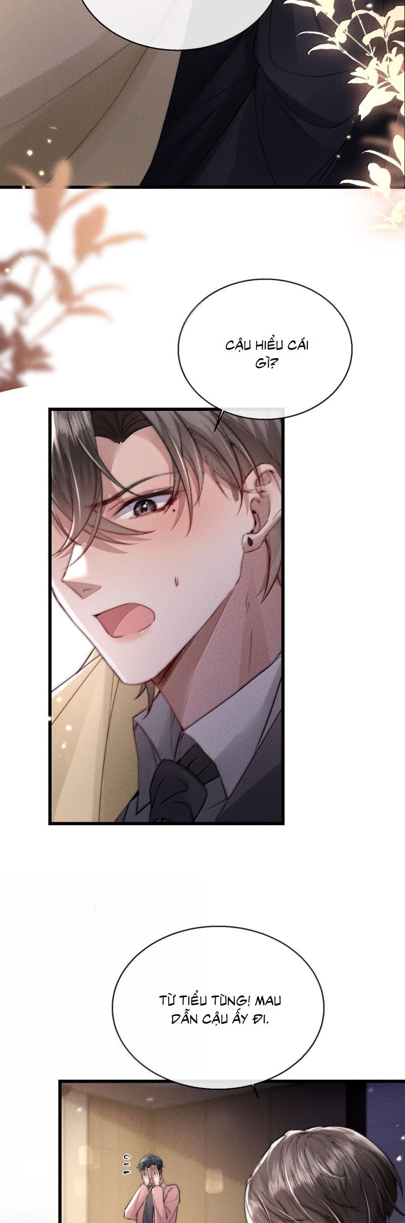 Kế Hoạch Tự Dưỡng Cuồng Khuyển - Chapter 71 - Page 23