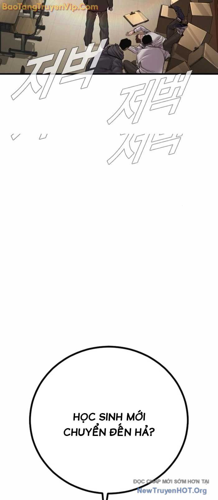 Đặc Vụ Kim - Chapter 194 - Page 32