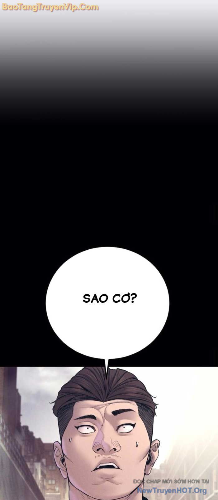 Đặc Vụ Kim - Chapter 194 - Page 76