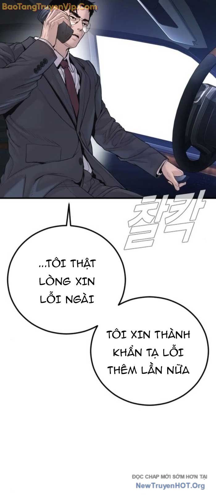 Đặc Vụ Kim - Chapter 196 - Page 19