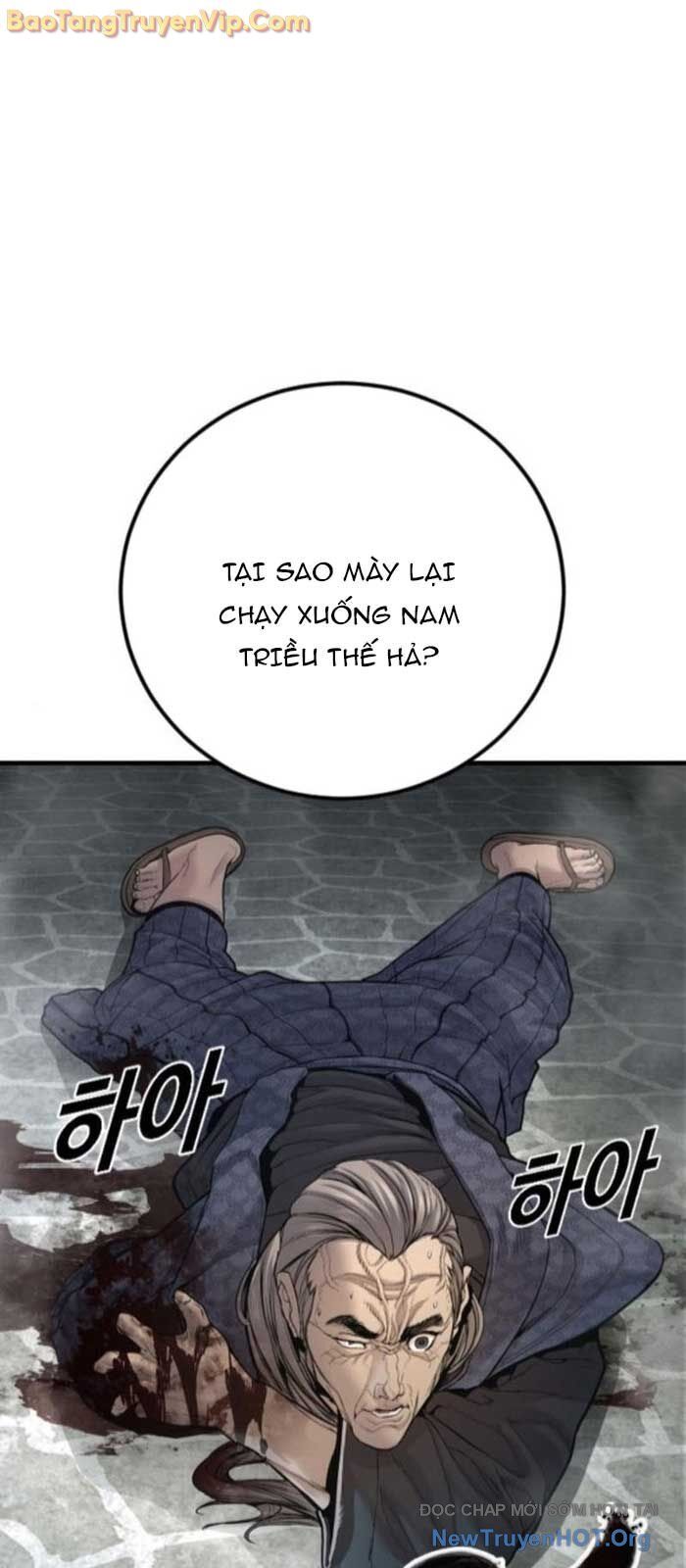 Đặc Vụ Kim - Chapter 196 - Page 83